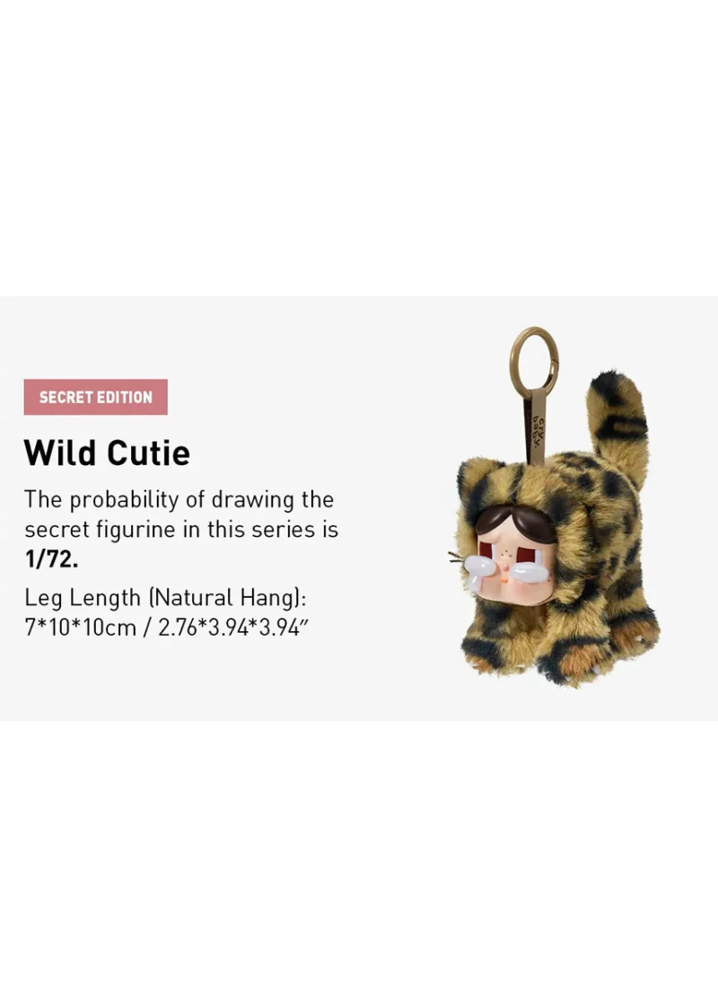 CRYBABY Wild But Cutie Series Vinyl Plush Pendant Sealed Case (6 Blind Box) - Image 2